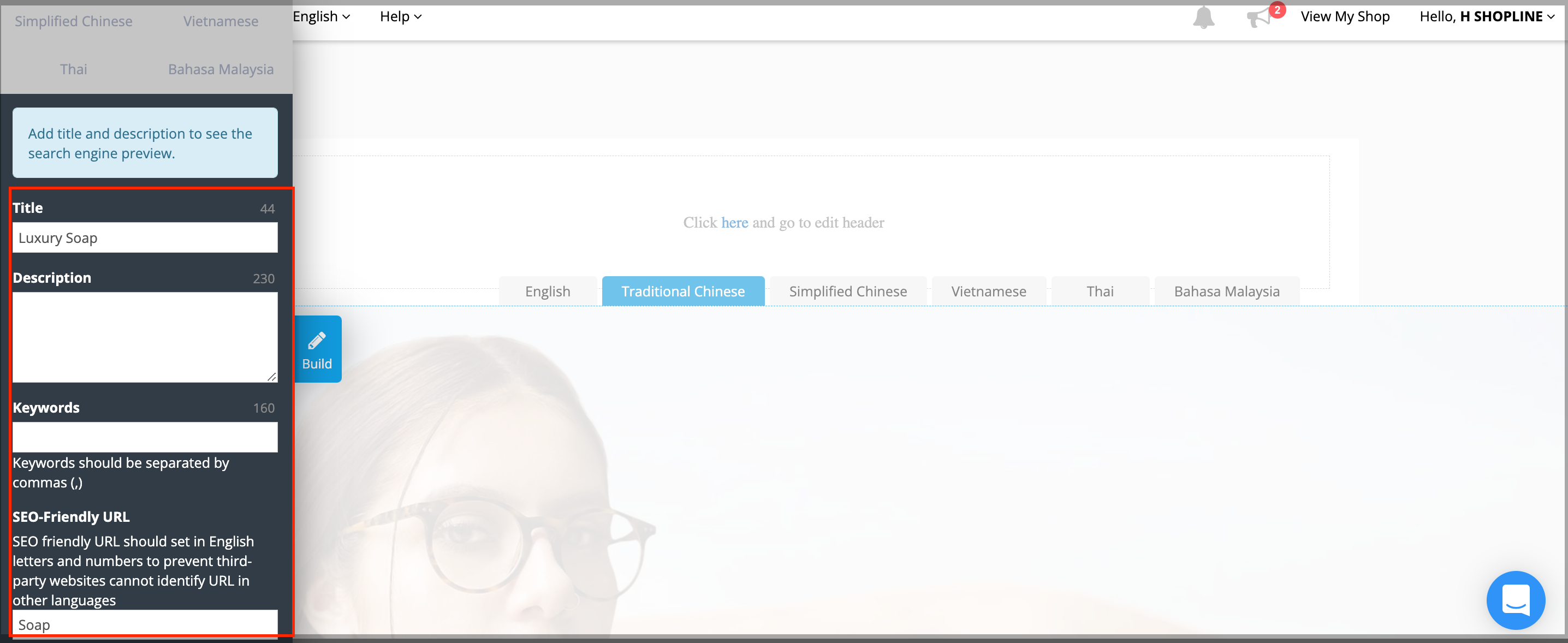 Screen_Shot_2022-07-11_at_2.45.01_PM.png