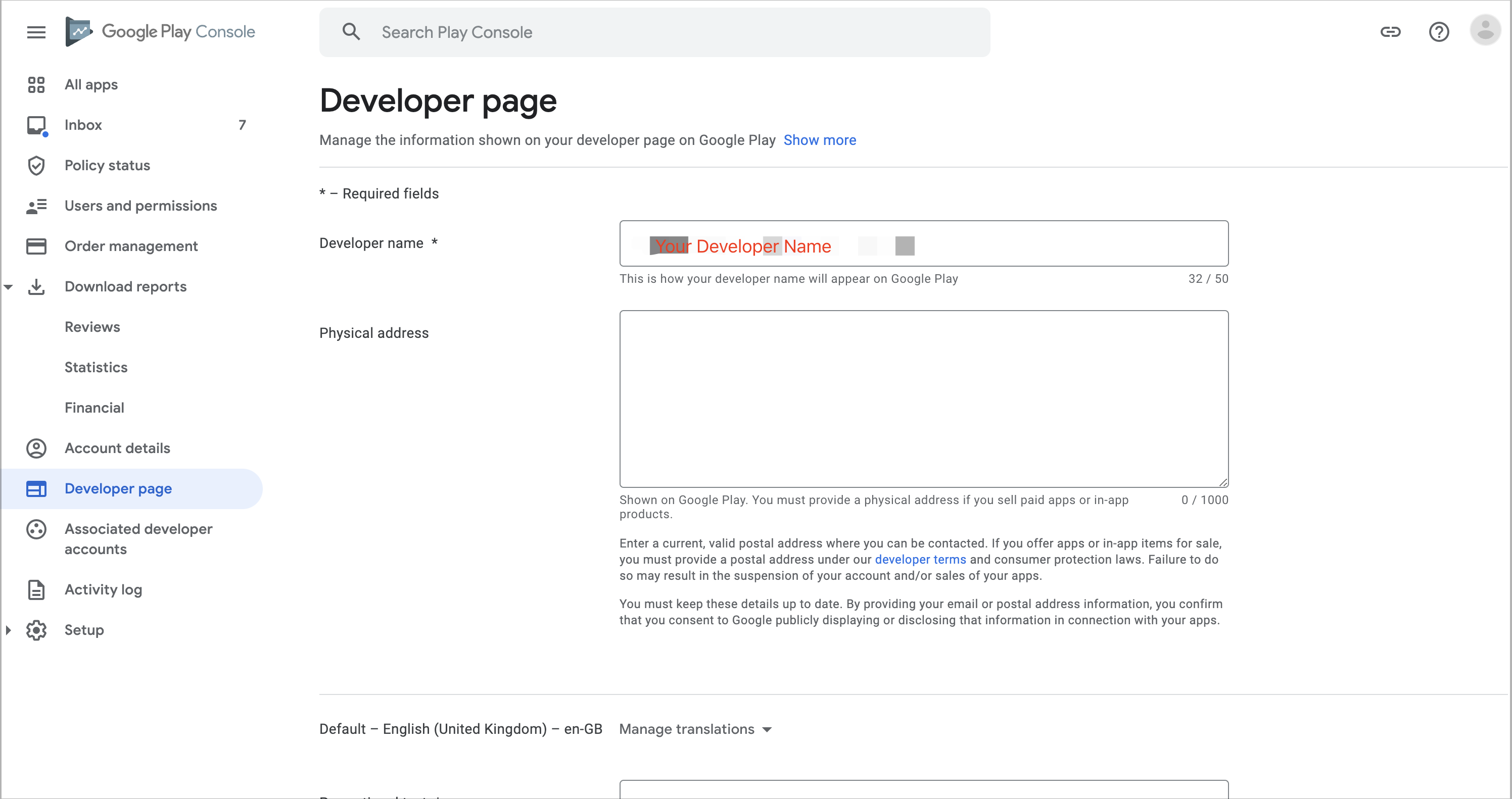 developer_page.png