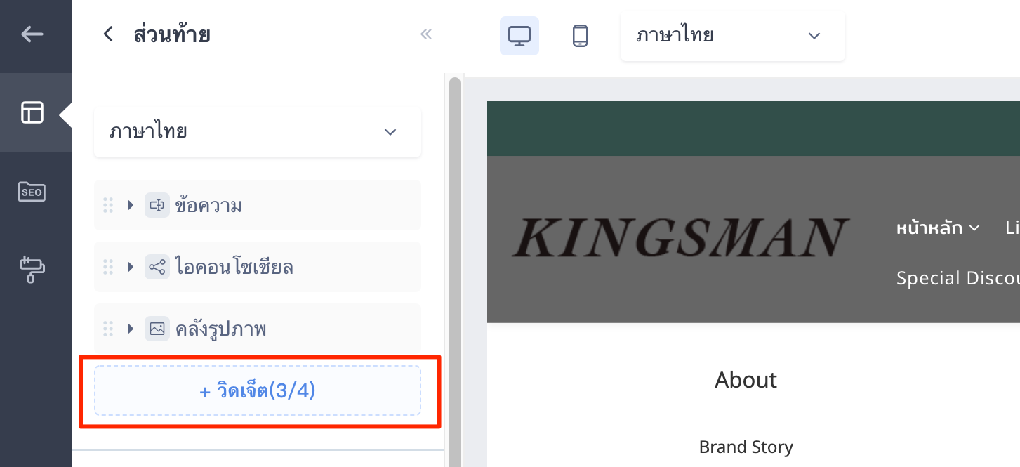 5.png