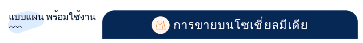 banner.png