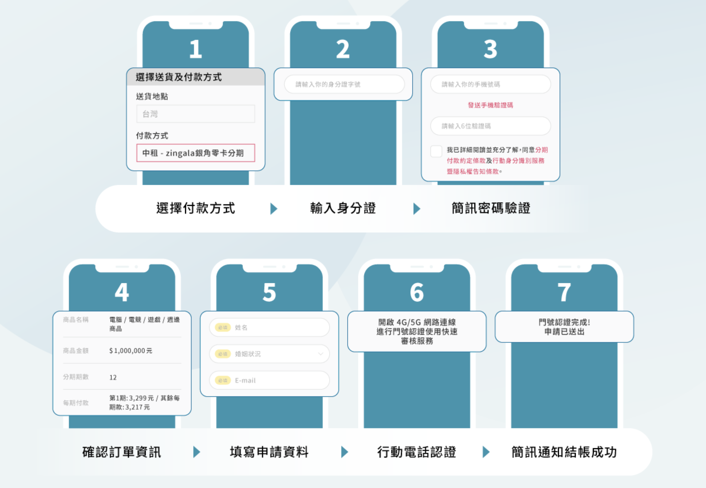 Screen_Shot_2022-07-26_at_6.59.54_PM.png