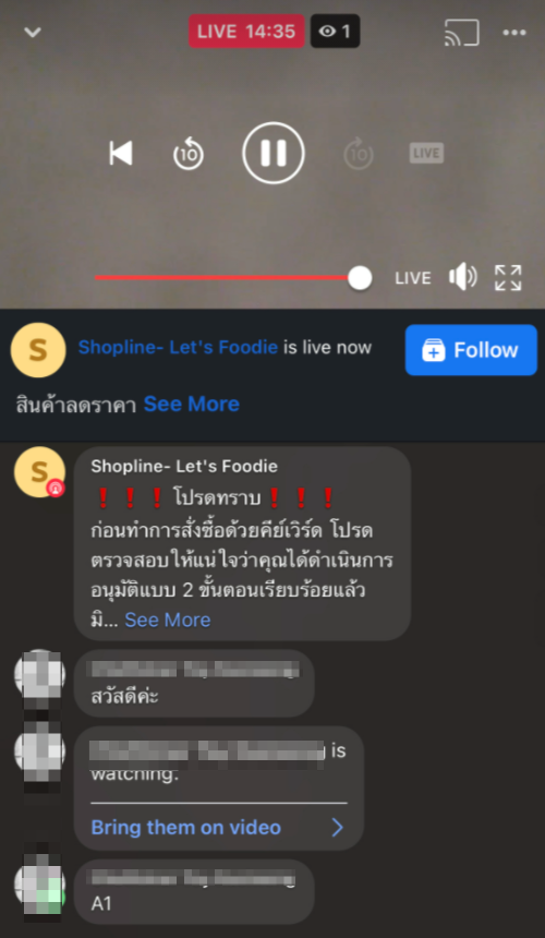 29.png