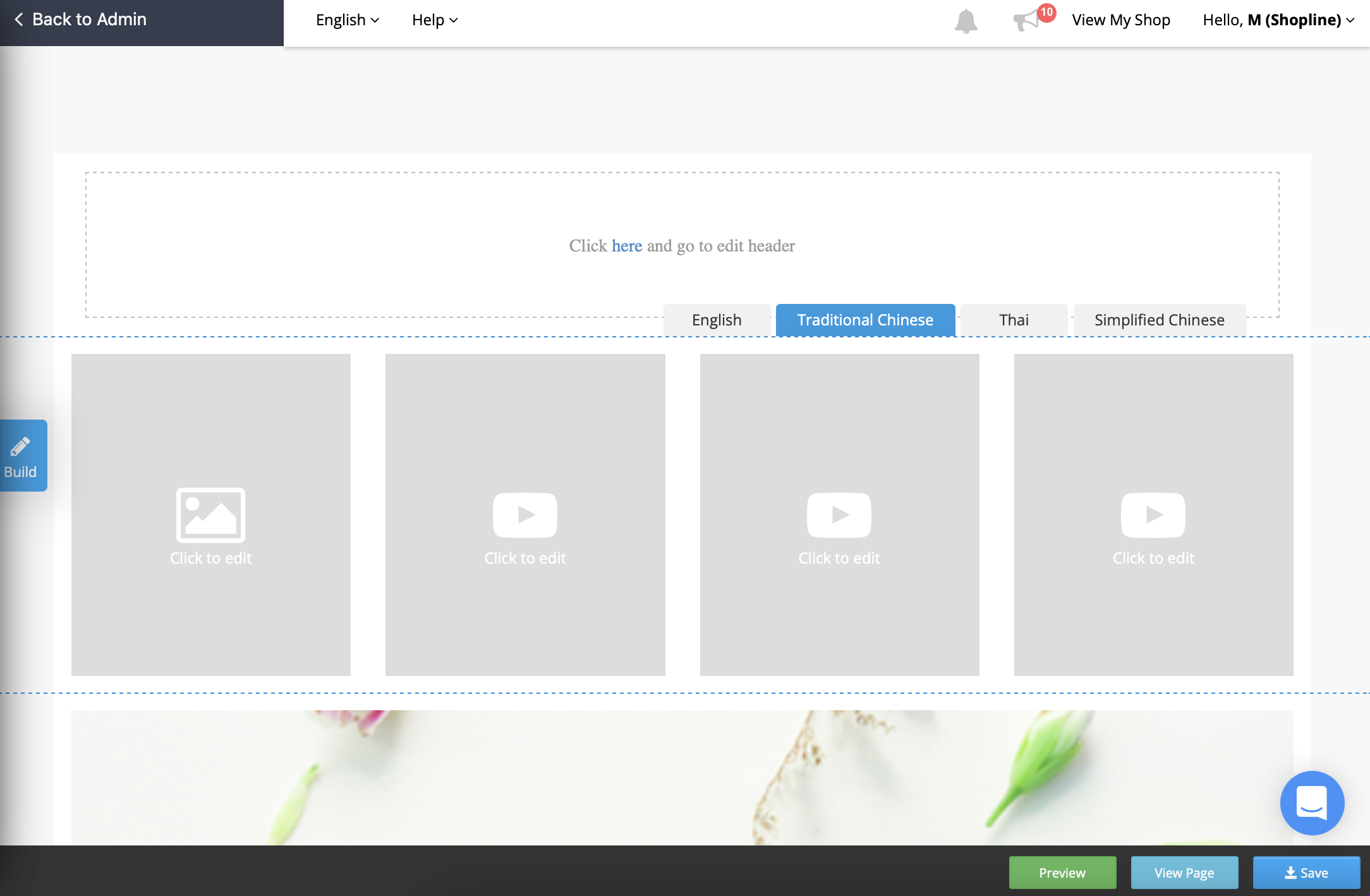 Screen_Shot_2022-07-28_at_3.49.54_PM.png