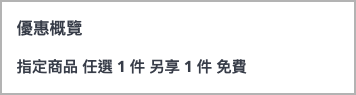 ___2022-07-27___9.45.21.png