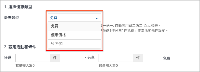 ___2022-07-27___9.53.47.png