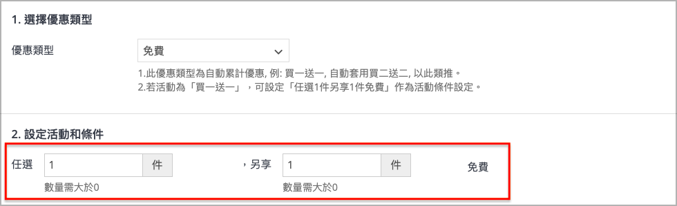 ___2022-07-27___10.13.44.png