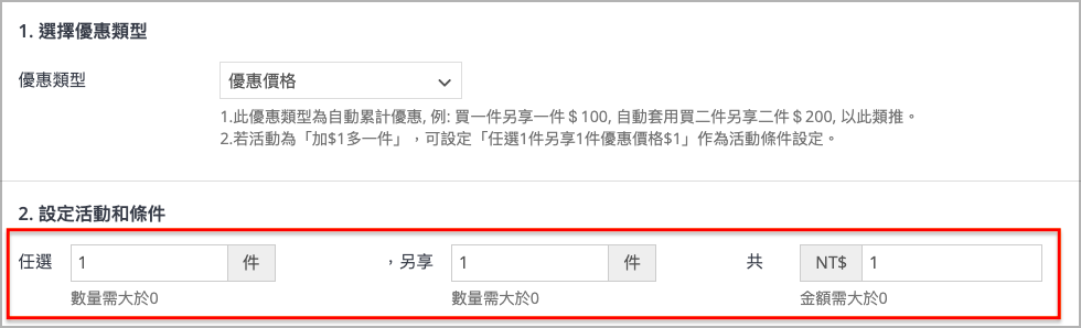 ___2022-07-27___5.53.16.png