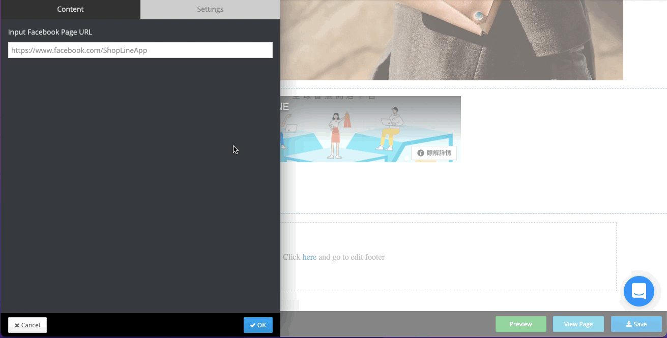 Screen_Recording_2022-07-29_at_12.11.18_PM.gif