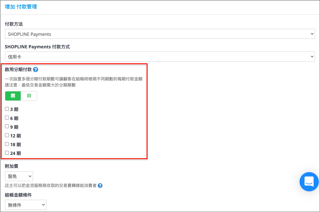___2022-07-29___12.12.36.png