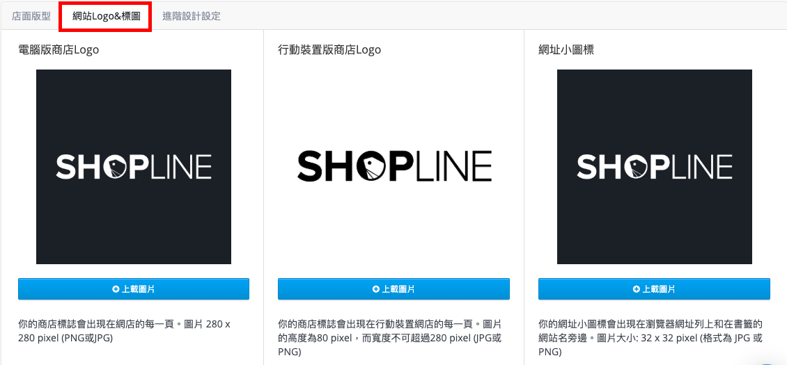 Screen_Shot_2019-09-02_at_5.52.43_PM.png