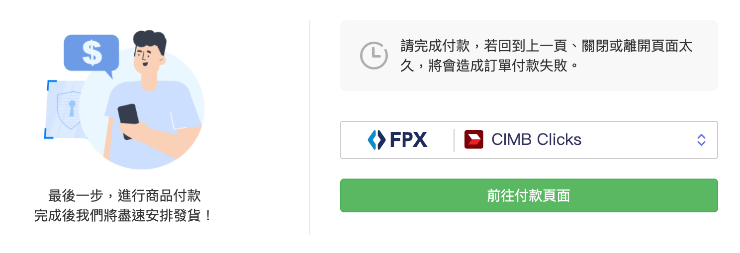 ___2020-05-15___5.16.30.png