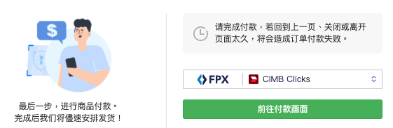 ___2020-05-19___12.07.02.png