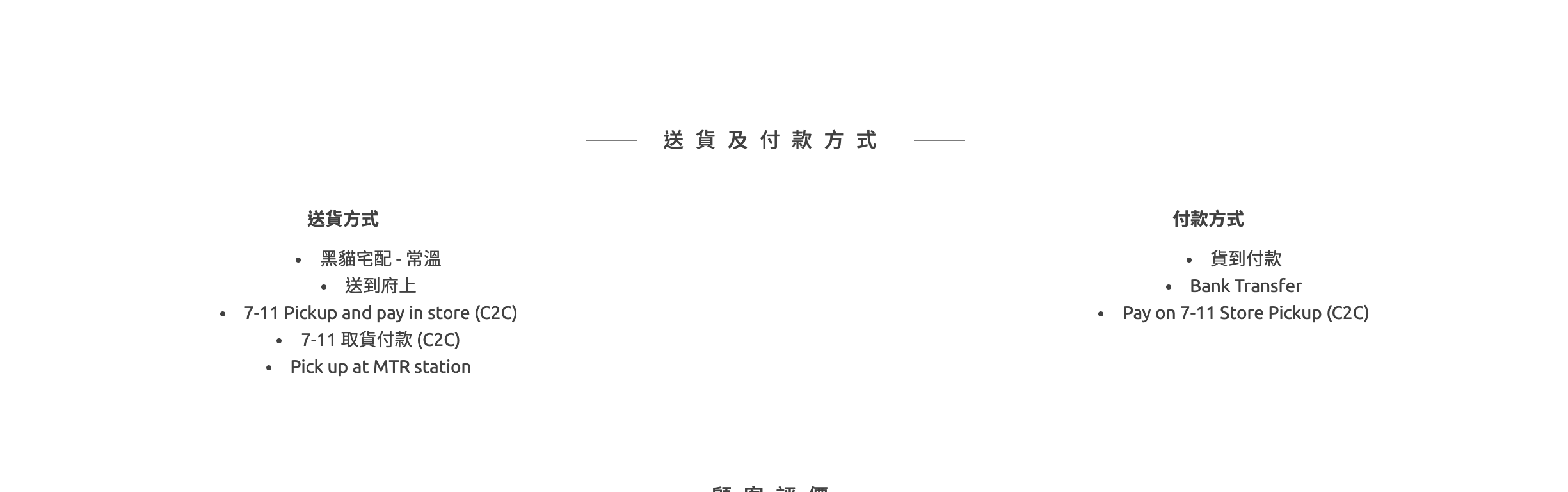 Screenshot_2020-07-07_at_10.30.35_AM.png