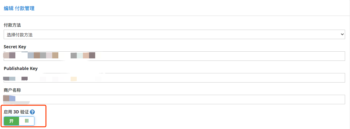 stripe2.png