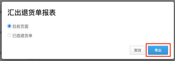 A52______.png