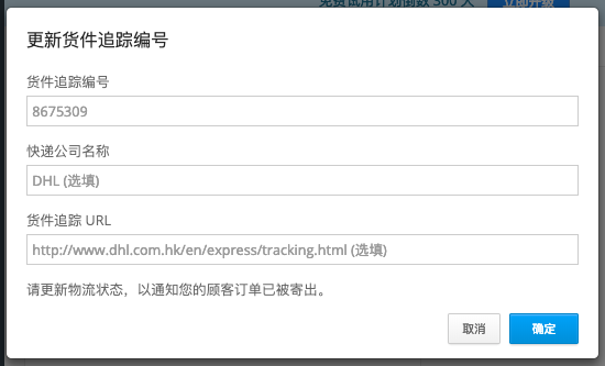 Screenshot_2019-03-06_at_3.56.15_PM.png