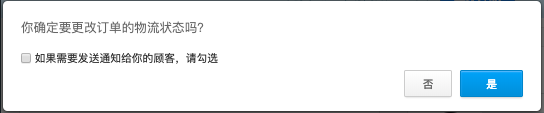 Screenshot_2019-03-06_at_4.17.50_PM.png