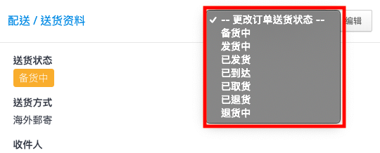 SC_1_step4.png