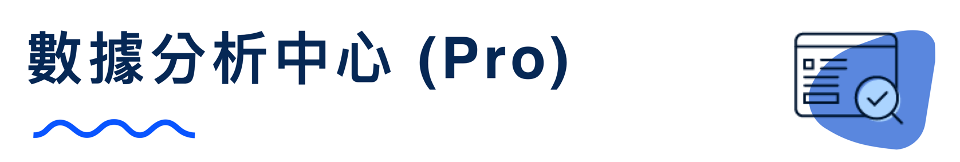 6.________Pro_.png