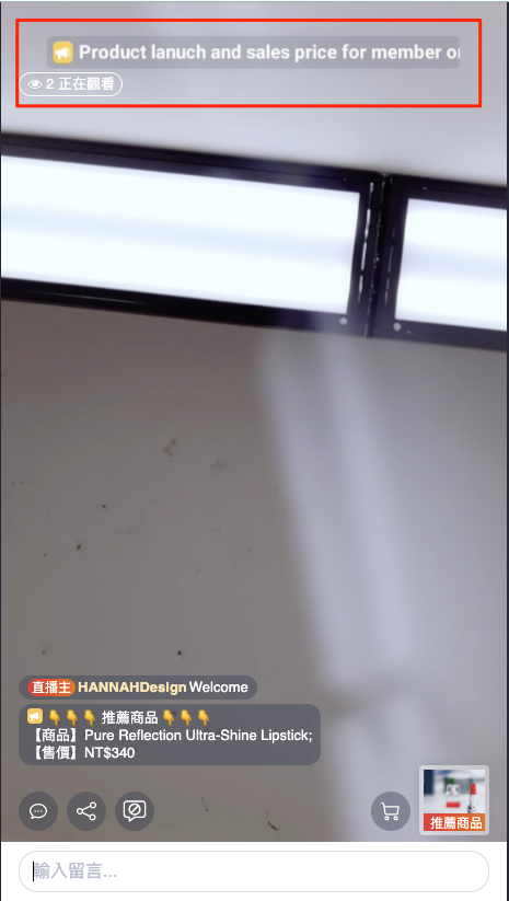 EN_06_viewer.png