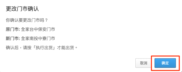 SC_3.4_____3.png