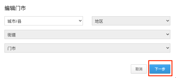 SC_3.4_____2.png