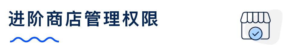 8.CHS_________.png