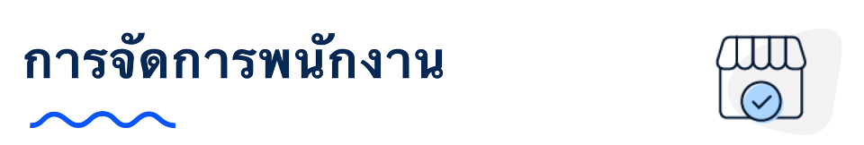 8.TH_________.png