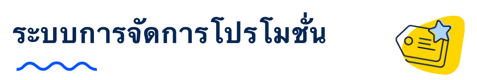 1.TH________.png
