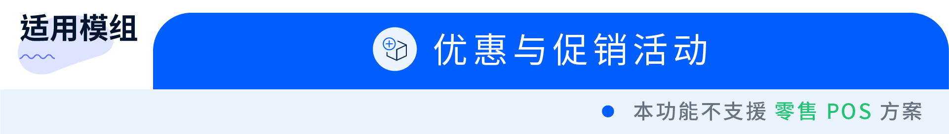 1.nPOS_CHS________.png