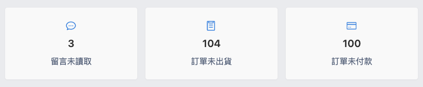 CHT_Step1.png