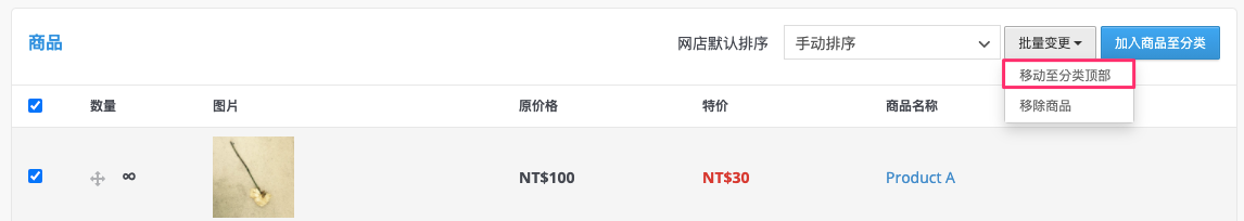S5.png