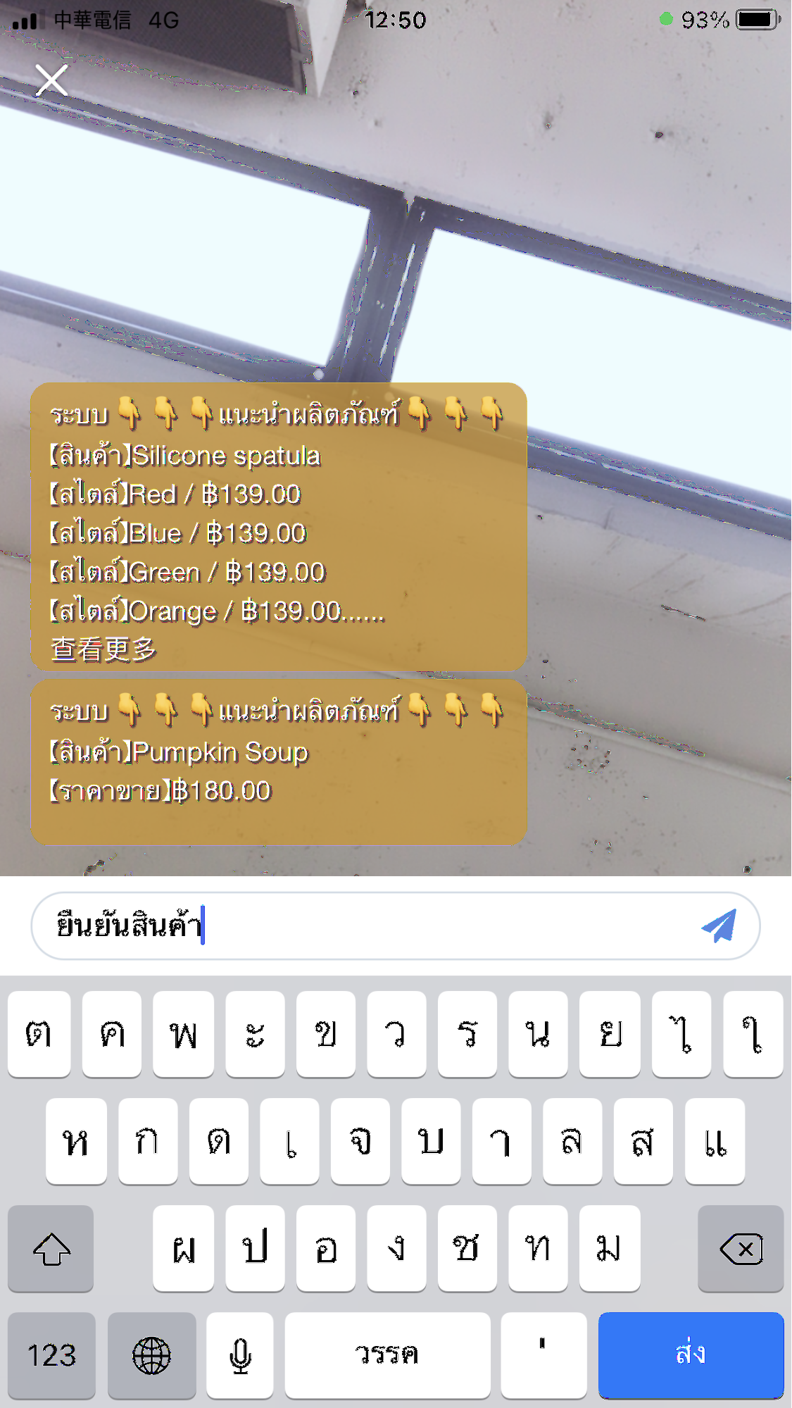 image34.png