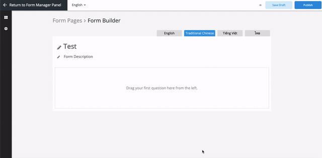 form_builder2.gif