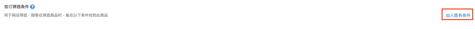 SC_3_____2.png