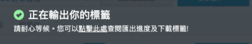___2021-01-06___7.13.56.png
