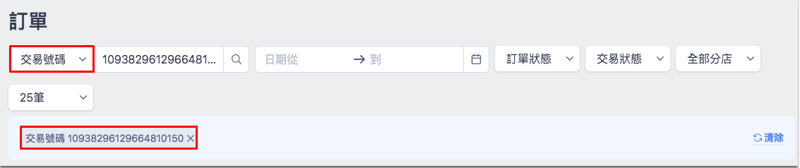 mceclip1.png