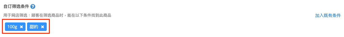 SC_3_____5.png