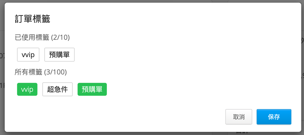 ____.png