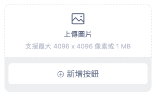 ___2020-11-24___12.50.46.png