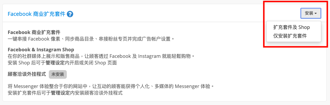FB1.png