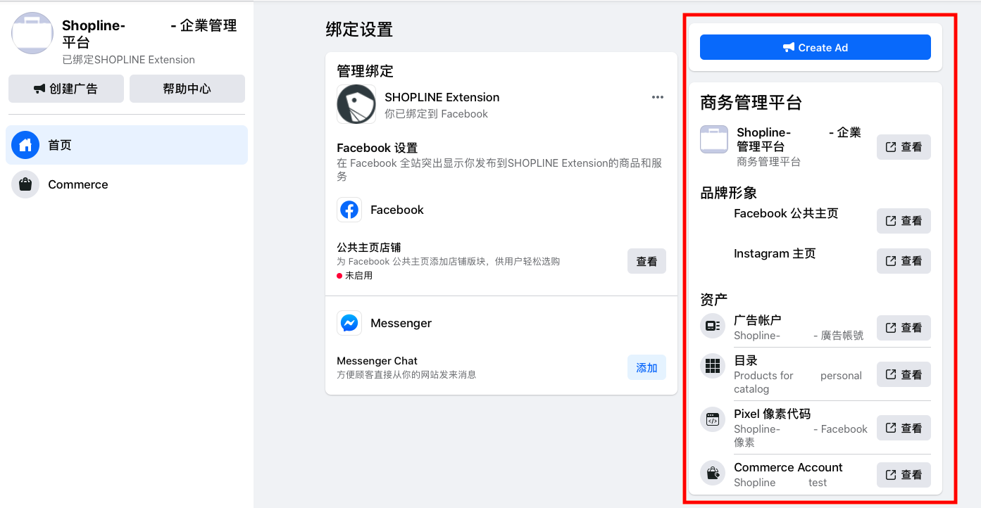 FB3.png