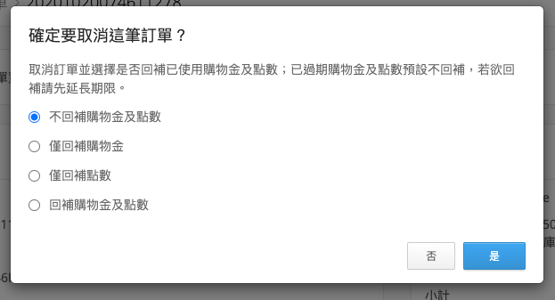 u1.png