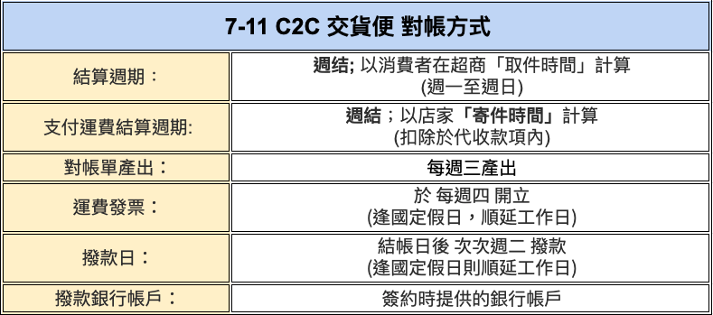___2021-01-04___11.44.39.png