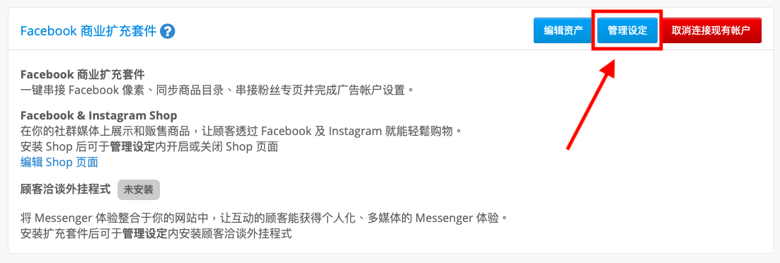 FB2.png