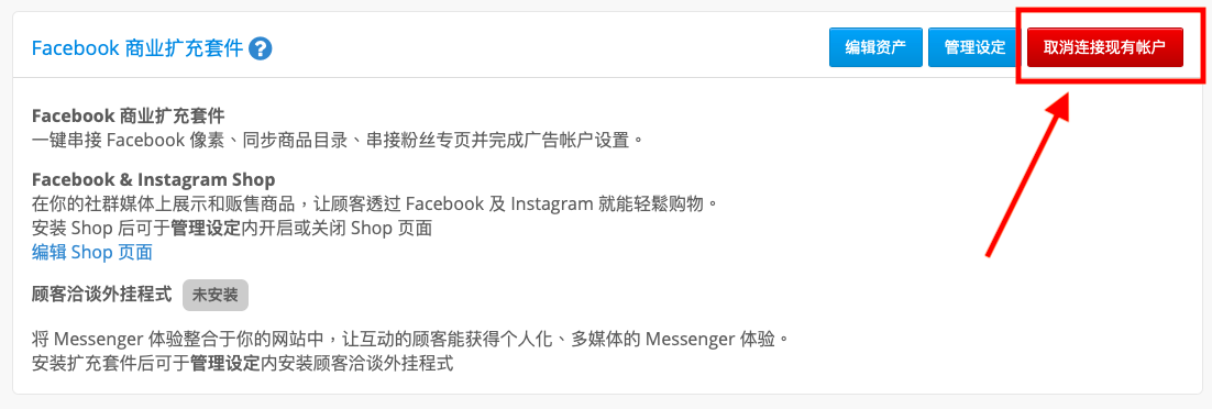 FB4.png