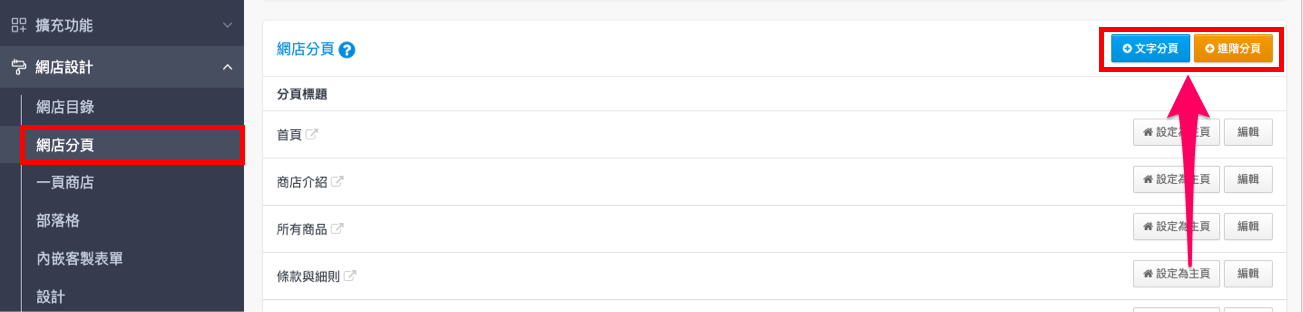 ____.png
