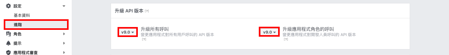 _____api__.png