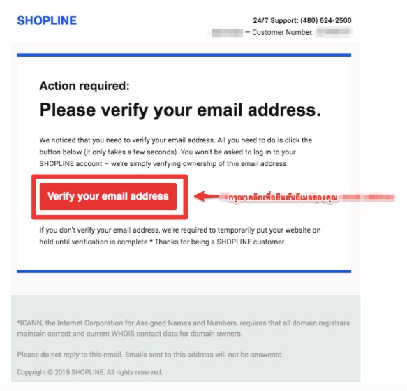 TH-customdomain-6.jpg