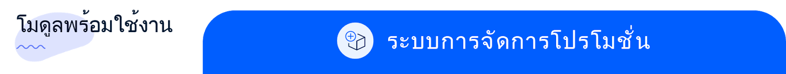 faq_bar__________1____6.png